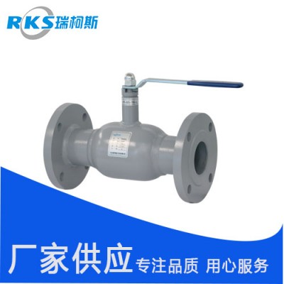双法兰式全焊接球阀的应用-厂家-瑞柯斯阀门