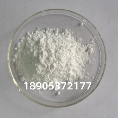 稀土12060-08-1氧化钪化学式为Sc2O3试剂瓶10G