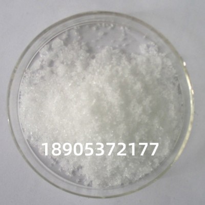工业硫酸钇八水 德盛稀土硫酸钇一站式采购服务平台
