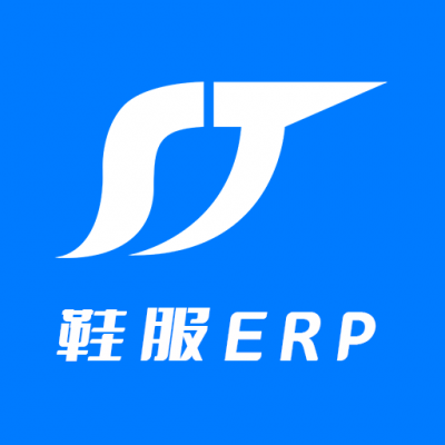 25175顺通鞋服服装行业管理APP进销存ERP移动端
