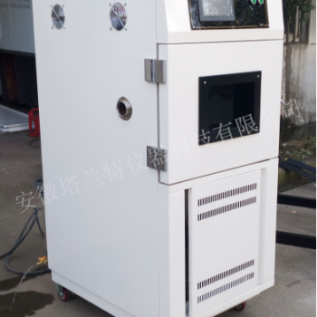 SN--500A式氙灯老化箱