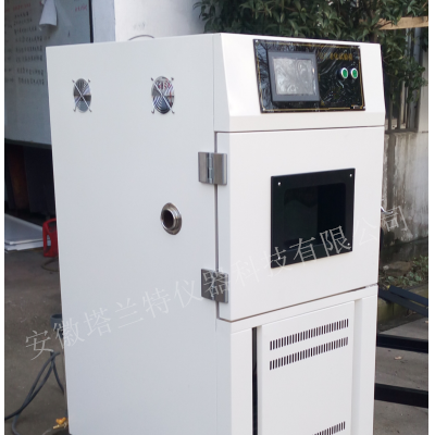 SN--500A式氙灯老化箱