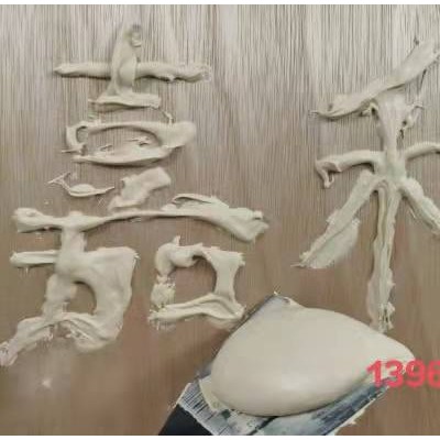 预糊化淀粉在【木器填洞腻子胶粉】的介绍和使用方法