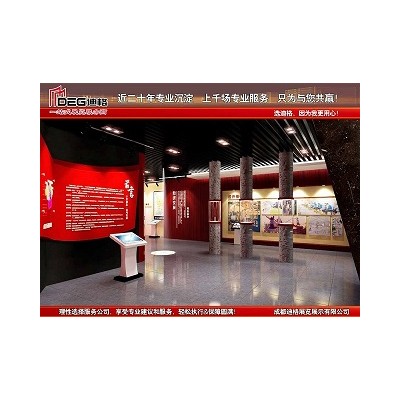 提供成都专业展厅设计企业