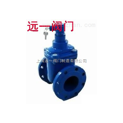 带锁防盗闸阀FDZ45X-16Q