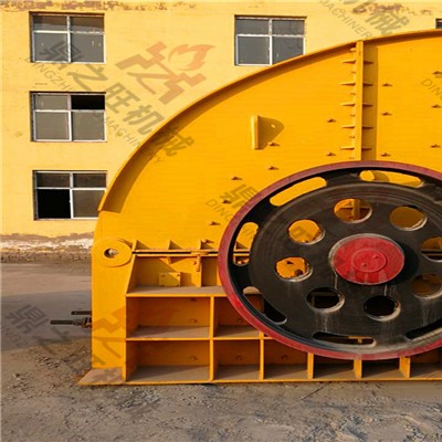 石子建筑垃圾重锤式破碎机