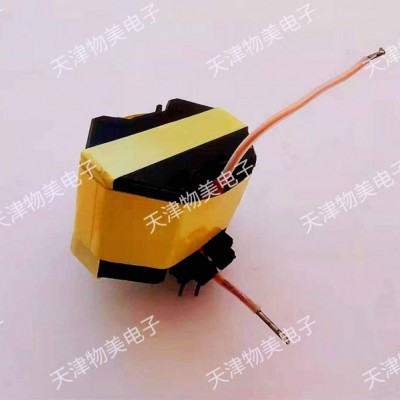 RM8/RM10变压器|高频变压器|LED驱动电源变压器