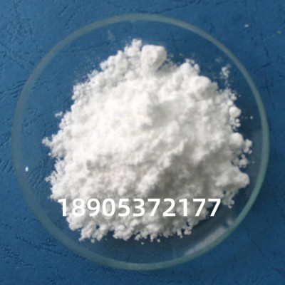 稀土水合硫酸钇厂家7446-33-5供应