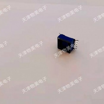 EPC13变压器|高频变压器|贴片变压器|变压器厂家