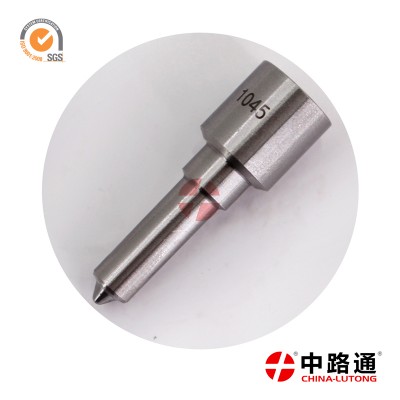喷油器喷油嘴总成批发DSLA153P1376