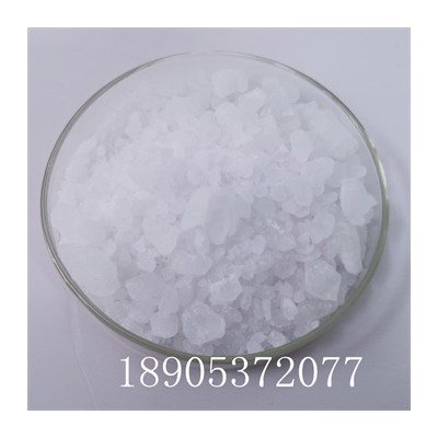 山东德盛提供六水氯化钇  陶瓷催化剂氯化钇现货中