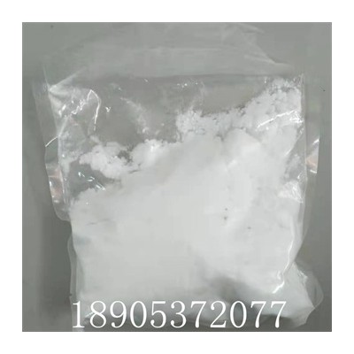 氟化铈 三氟化铈 无机盐催化剂 分子式CeF3