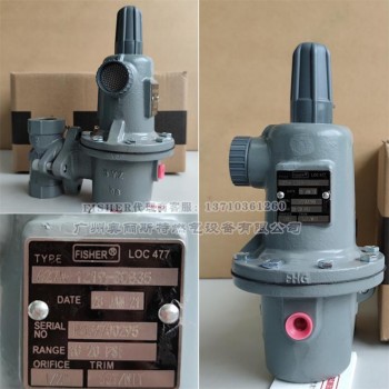 627W监控调压器627W-29/CSG17调压阀