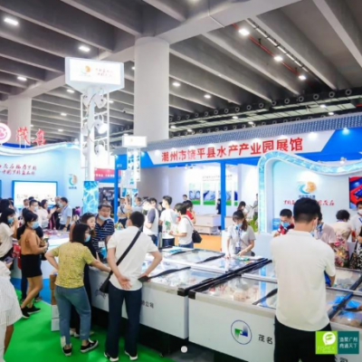 2022广州水产养殖展|2022广州渔博会