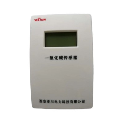 YC-CMW陕西亚川一氧化碳传感器