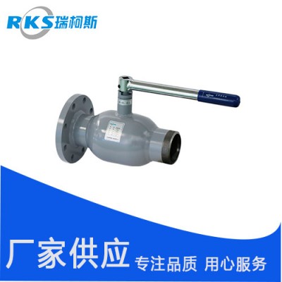 单法兰式全焊接球阀的设计构造-瑞柯斯