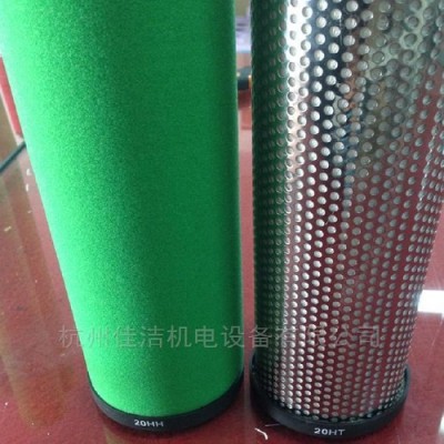 山立滤芯SLAF-40HT/B SLAF-40HA/B滤芯