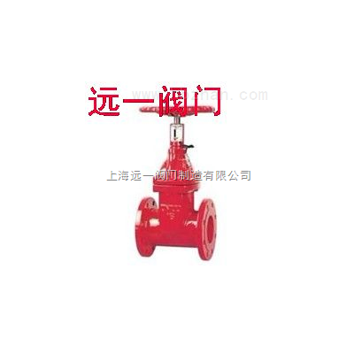 信号弹性座封闸阀XZ45X-10Q/XZ45X-16Q