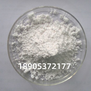 硫酸钆工艺用途德盛稀土13450-87-8