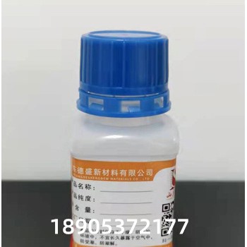 硫酸铕脱水温度 硫酸铕水合物结构式 常用名硫酸铕水合物