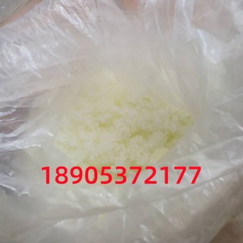 硫酸钬(Ⅲ)八水Ho2（SO4）3 稀土15622-40-9