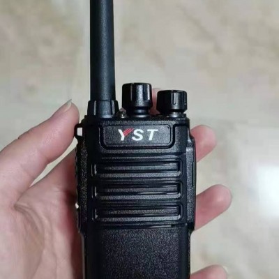 山东济南远盛通Q1对讲机 小巧便捷对讲机