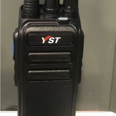 山东莱阳远盛通V99plus对讲机大功率对讲机
