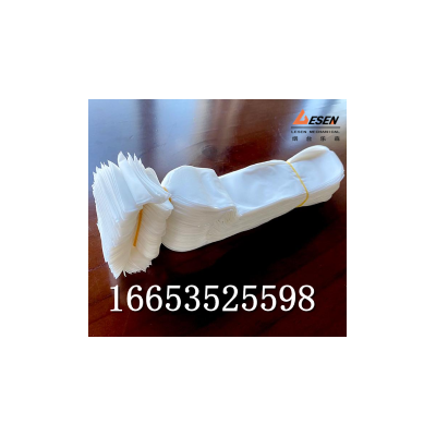 260*40矿用水炮泥袋降尘防火花 长度在300mm左右