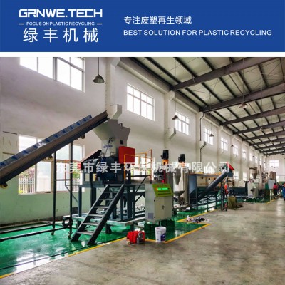 输液瓶袋橡胶分离机 医院料粉碎处理生产线