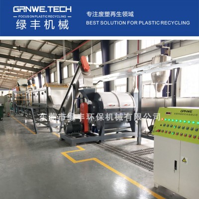 医疗PP输液瓶清洗线 点滴袋标签纸高速摩擦分离处理线