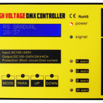 110-220v高压RGB灯带DMX512解码器厂家批发
