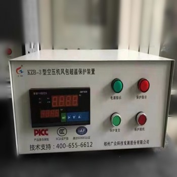 KZB-3型储气罐超温保护装置空压机风包超温保护装置