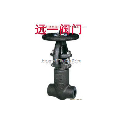 自密封锻钢闸阀Z61Y-900LB1500LB/2500LB