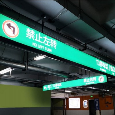 资深地库设计团队这样进场