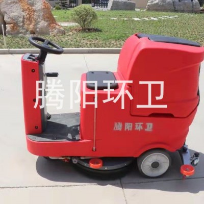 驾驶式洗地机使用注意事项