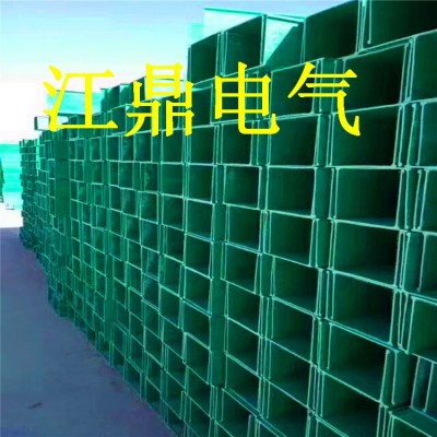 厂家大量供应耐蚀耐火玻璃钢槽式梯式电缆桥架加工定制