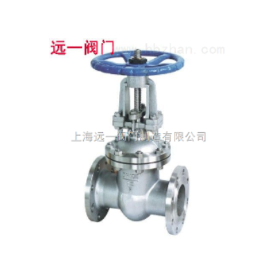 不锈钢法兰闸阀Z41W-16P/25P/40P/R/RL