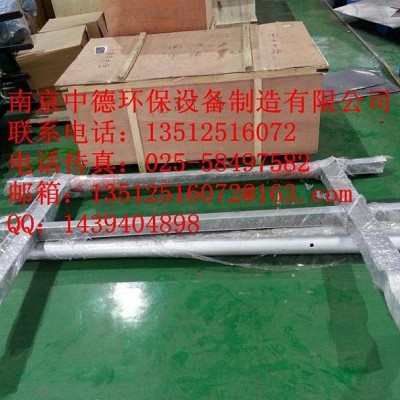 厂家直销南京中德JBK框式搅拌器，慢速加药混合搅拌，碳钢衬胶