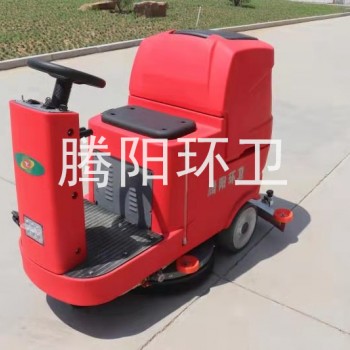 体育馆用驾驶式洗地机的主要优势