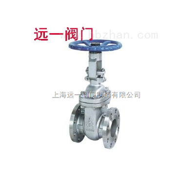 不锈钢美标闸阀AZ41W-150LB/300LB/600LB