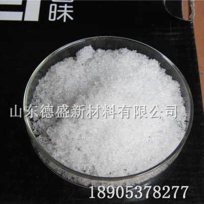 硝酸镧工业级催化剂，六水硝酸镧含量