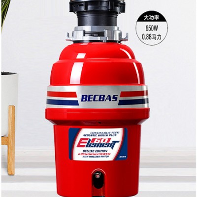 今日份分享~值得拥有的居家好物