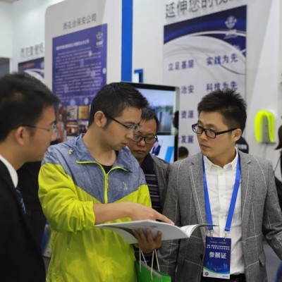 新闻2022第十四届南京国际智慧城市、物联网、大数据博览会
