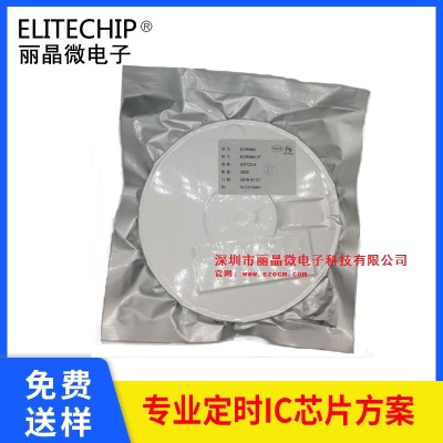 EC340EGB定时IC，秒/分钟/小时定时IC可编程