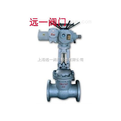 防爆电动闸阀Z9B41H-16C/25/40/64/100