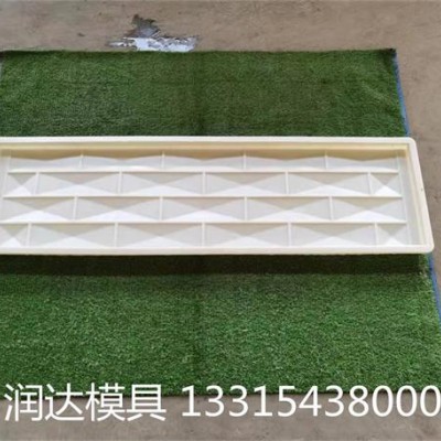 银州区水泥围墙板模具简介