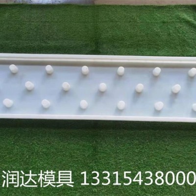 建平县围墙护栏模板制作