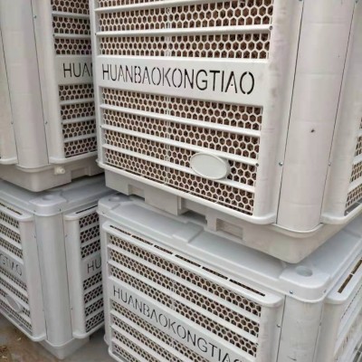 养猪场降温设备养殖器械养猪场降温冷风机