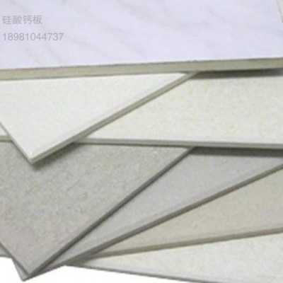 乐山保温防潮防火装饰板施工简单高强装饰硅酸钙板
