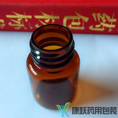 管制口服液玻璃瓶的价格 泊头康跃